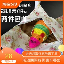 Two pet mink hammock bunk hammock bunk bed with double hanging bed Summer Hanging Bed Dragon Cat Rabbit Kitten