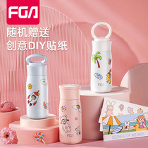 Fuguang thermos cup female portable 316 stainless steel water cup Student small simple lettering vacuum cup cup