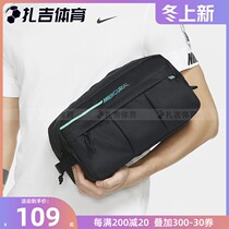 Zagi Football Nike Nike Men and Women Sports Training Equipment Storage Shoes Bag Leisure Hand bag DD0003-020