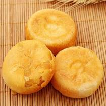 (Buy 1 send 1) Meat Truffle Meat Pine Bread Pastry Green Bean Cake Zero Food Snack Nutritious Breakfast