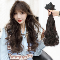 Real hair hair piece incognito hair extension wig piece female long hair Invisible self-joint hair One piece real hair long curly hair