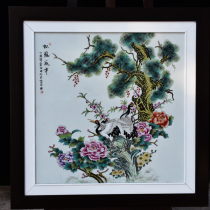 Jingdezhen ceramic hand-painted blue and white porcelain plate painting Chinese TV background wall hanging painting living room porch decoration mural