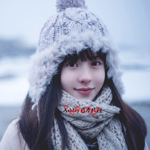 Japan one spo padded velvet wool knitted hat warm hat ear protection hat rabbit hair ball female hat