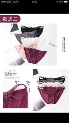 这款侧腰设计很实用,夏天的低腰牛仔裤很好搭。赞一个。👍质量很好哦! 这款侧腰设计很实用,夏天的低腰牛仔裤很好搭。赞一个。👍质量很好哦!