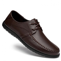 Autumn 2020 new leather basic white shoes mens Korean white shoes trend winter breathable white board shoes all-match