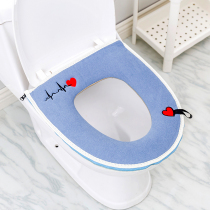 Toilet cushion cushions Home Seasons Universal Thickening Waterproof Toilet Cover Winter Plush Toilet Seat Circle Toilet Bowl