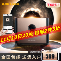 AIPU Small Safe Smart WiFi Remote Prompt Safe Full Steel Anti-Theft Home Office Fingerprint Password Wall Closet Invisible Safe 10000 30cm Home File Cabinet