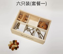 American Brookstone Luban Kong Ming lock six sets of building blocks childrens educational creative small toy gift
