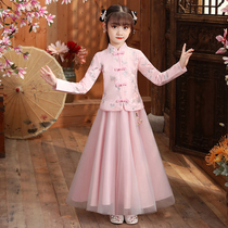 Girls Hanfu Super Fairy Kimono Chinese style Tang Costume Spring and Autumn ancient style Ancient high-end princess childrens costume performance costume