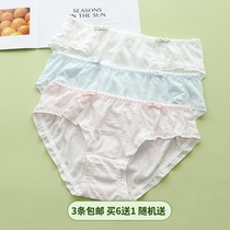 Candy color Japanese sweet thin jacquard pure cotton breathable wave lace girl cute student low waist underwear L