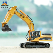 Tandem Model Full Alloy Excavator Emulation Metal Engineering Car Mold 1:40 Pendulum Pieces Childrens Toy Collection Gift Box