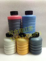 New printer small character inkjet printer edible ink red 500 ml quality assurance