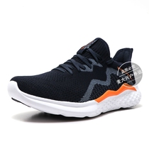 361 Degree sneakers mens shoes 2020 spring new fashion trend casual running shoes 361 light and comfortable walking shoes