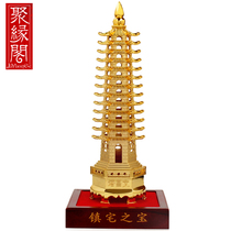 Juyuange Wenchang Tower Ornaments nine floors ten floors three floors 13 academic career study office desktop home decorations