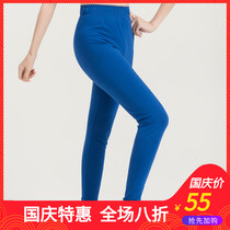 Indian side shelter Leng Hana Anna Kali dance practice suit pile pants Odisi Bharat bottom thin leg pants