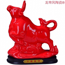 Eight-year-old store new impulse twelve zodiac ornaments ceramic creative handicrafts gifts home decoration souvenirs