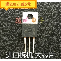 Original disassembly parts IPP041N12N 041N12N Measured delivery quality assurance large chip