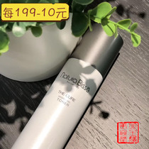 NATURA BISSE NB Repair Hydrating Toner Gel 200ml Soft Skin Hydration