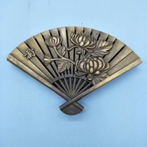 Incense burner household indoor creative personality fan sandalwood pan incense box car incense burner incense burner incense burner incense burner