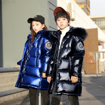 Boys and girls down jacket long thickened 2021 new childrens winter clothes foreign brand