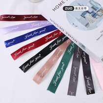 ZUO decorative ribbon handmade diy scented candle accompanying gift box ribbon ornaments wax plaster lanyard