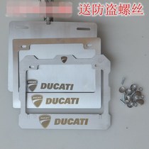 Applicable motorcycle retrofit licence plate frame licence box duckadi big devil 795 free license plate frame licence plate
