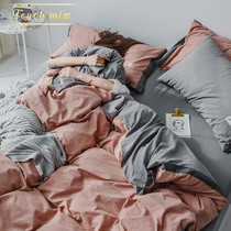 TOUCH MISS washed cotton four-piece set pure cotton simple color matching quilt cover homestay bed sheet bedding