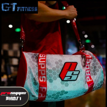 Heidelberg gym lightweight backpack mens travel backpack sports wet and dry separation messenger large capacity messenger bag