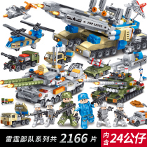 Compatible LEGO bricks 6 Puzzles 7 Childrens puzzle force 5 assembly toys 8-in-1 chariot 9 tanks 10-year-old boys