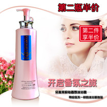 Duomelai powder diamond shower gel cleans moisturizing moisturizing long-lasting fragrance men and women family pack shower milk genuine