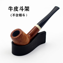 Cowhide leather pipe rack travel out portable folding pipe display base stone stone pipe accessories