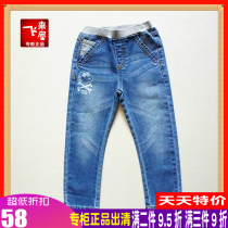 Snoopy Spring Boy Jeans New Discount Leisure Pants Baby Baby Trousers