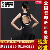 Performance clothes competition clothes for women and children 2019 new Latin dance dress