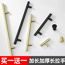 Modern minimalist cabinet black extended handle Nordic cabinet drawer wardrobe door light luxury gold super long handle