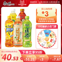 Master Kong iced black tea beverage green tea rock sugar Sydney Jasmine honey tea tea grapefruit tea 500ml * 15 bottles mixed