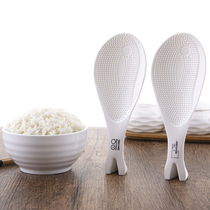 Japanese simple environmental protection rice spoon Household rice shovel Rice spoon Rice cooker Non-stick rice plastic thickened rice spoon shovel