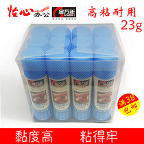 Jinwannian solid glue 23g high-viscosity durable solid glue stick office student glue stick wholesale 12 sticks K-6105B