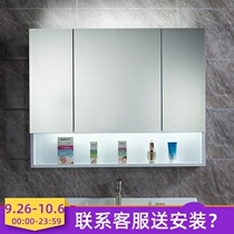 White stainless steel bathroom mirror cabinet with lamp toilet wall-mounted mirror cabinet separate with shelf mirror box storage