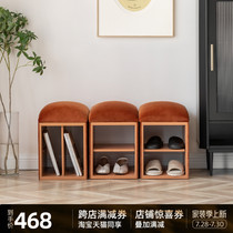 Entrance Net Red Shoes Stool Home Doorway Light Extravagant Idea to sit on the bench Stool Stool stool Short stool