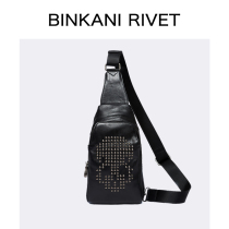 Design Taiti Customer group less 498 now 249 chest bag male genuine skin bag bag skin