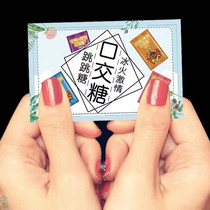 Couples flirt and have fun Women use foreplay to help love SM perverted props utensils toys sex products yellow passion tools