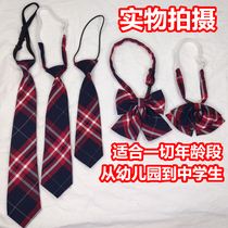 Lazy people dont play female students childrens school uniforms boys bow ties female college style jk uniforms collar flowers