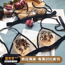 Xiaofen ultra-thin bra big chest small transparent without steel ring sexy thin embroidered triangle cup underwear women Summer