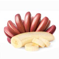 Now cut red banana with box 5 catty of fresh red peel banana fresh fruit baby covets