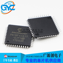 PIC18F44K22-E PT QFP44 brand new original loaded Microchip microcore franchise with great price