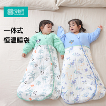 Playing cotton maker sleeping bag baby spring and autumn constant temperature newborn child Four season general baby spring and autumn one anti-kick
