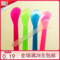 Mask scoop DIY mask tool large size split mask mask scraper tone mask spoon stick stick stir full