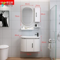 Washstand shuffle wash hands Wash pool pot bathroom mirror cabinet Hygienic modern pVC bathroom cabinet combination