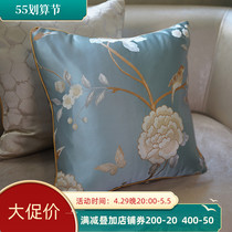 Blue Red Wood Sofa Cushions With Pillow Embroidered with pillow headboard Large backrest cover New Chinese core headboard Backed by bag waist pillow