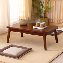 Solid wood tea table Chinese floating window table tatami tea table meditation balcony dwarf table Japanese table kang table king country table